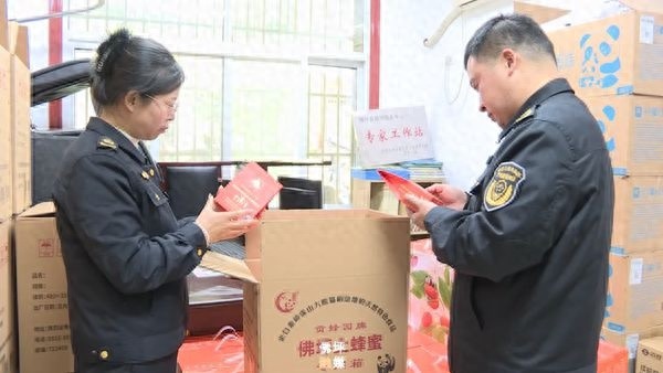2025年佛坪半程马拉松即将开跑，你的食品安全有保障吗？