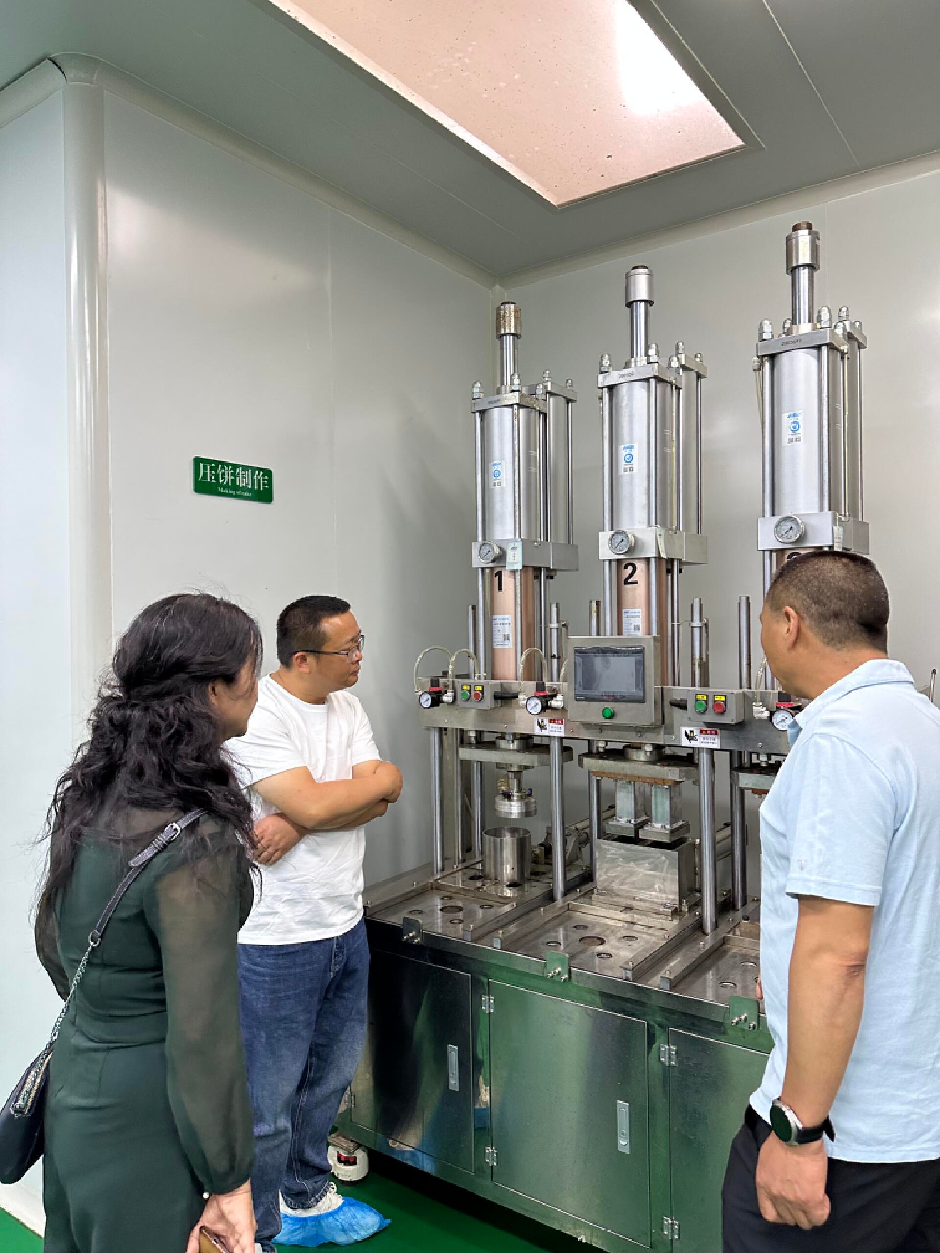 昆明茶产业如何实现全产业链升级？揭秘2024年惊人数据  第2张