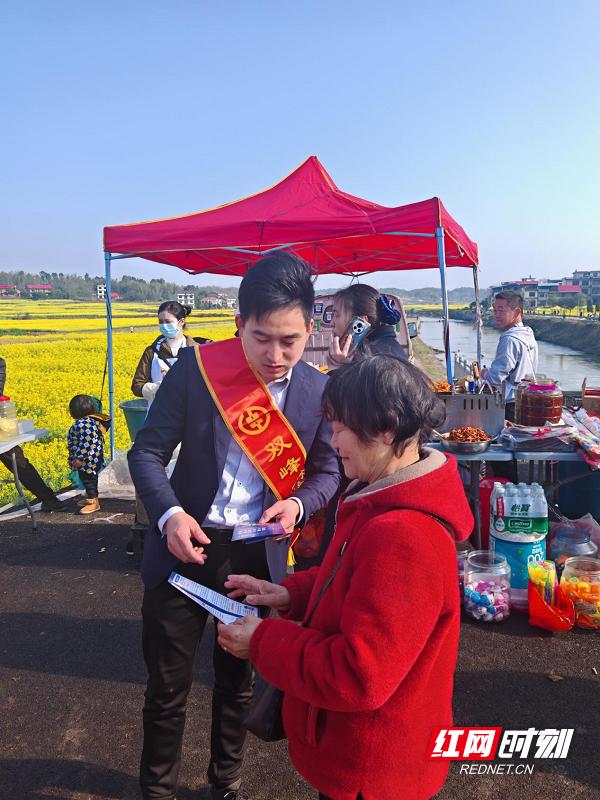 双峰农商银行如何用油菜花节守护你的钱袋子？  第2张