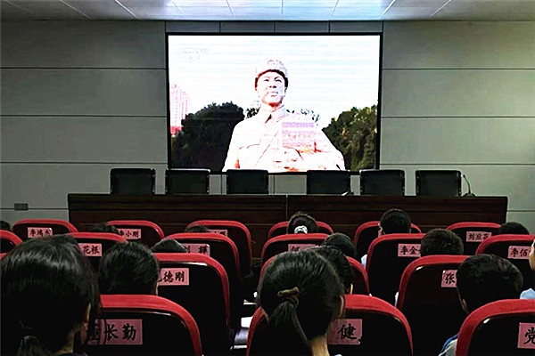 雷锋精神如何激励新时代青年？这场观影活动告诉你答案  第2张