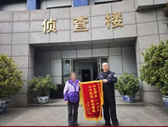民警黄得品如何让濒临崩溃的杨女士重拾信心？暖心故事感动无数人