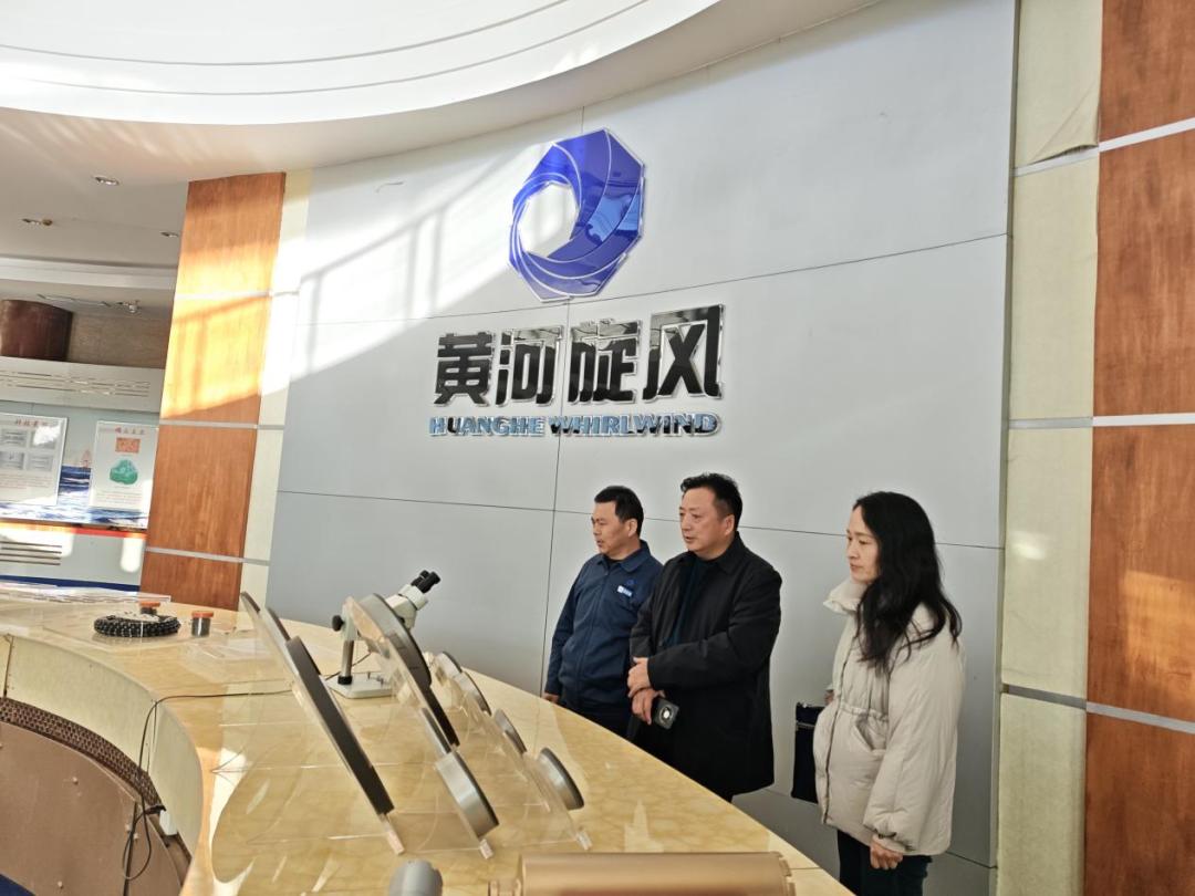 长葛市企业如何应对海外知识产权纠纷?河南分中心工作站揭秘 第2张 长葛市企业如何应对海外知识产权纠纷?河南分中心工作站揭秘 第2张