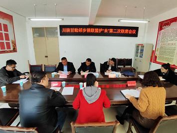 川陕甘三地联手，未成年人保护工作再升级！你知道他们达成了哪些重要共识吗？