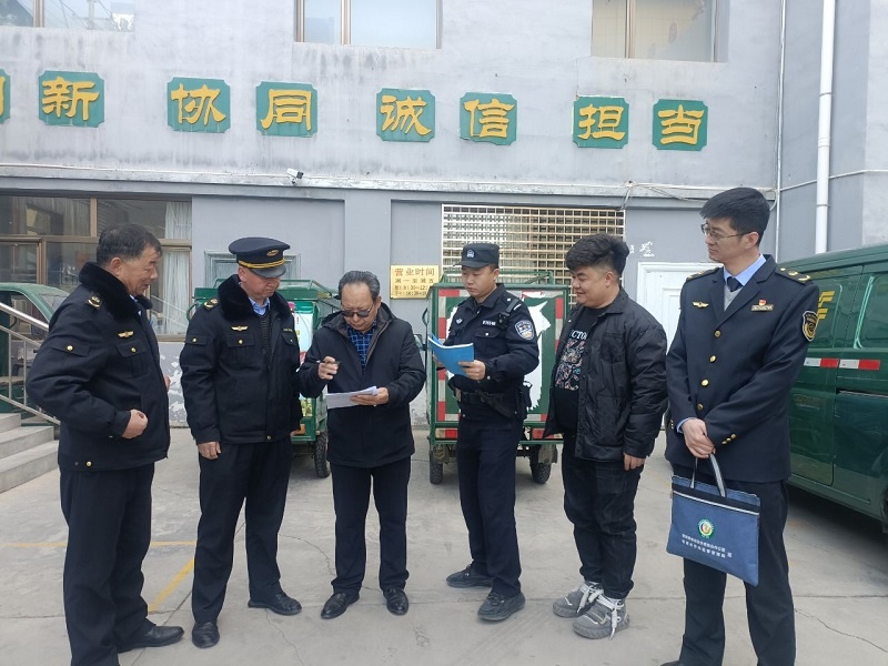 肃南县启动清风行动2025，野生动植物非法贸易将无处遁形  第3张