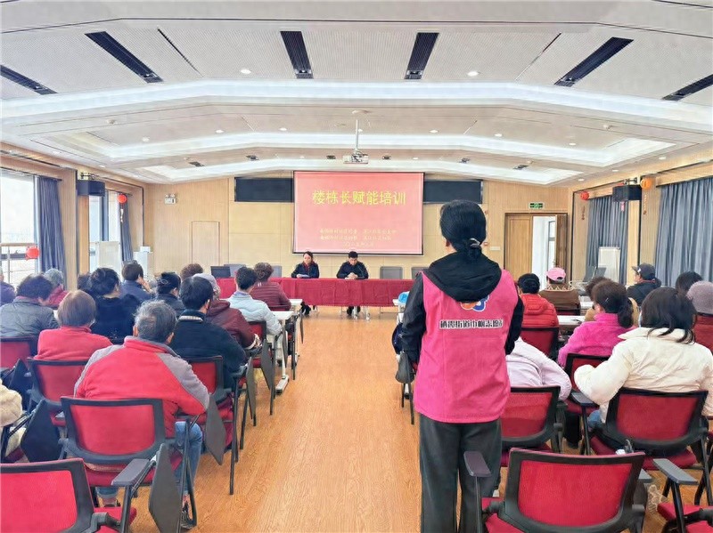 如何通过心理座谈会提升社区凝聚力？栖霞区南炼新村社区妇联这样做