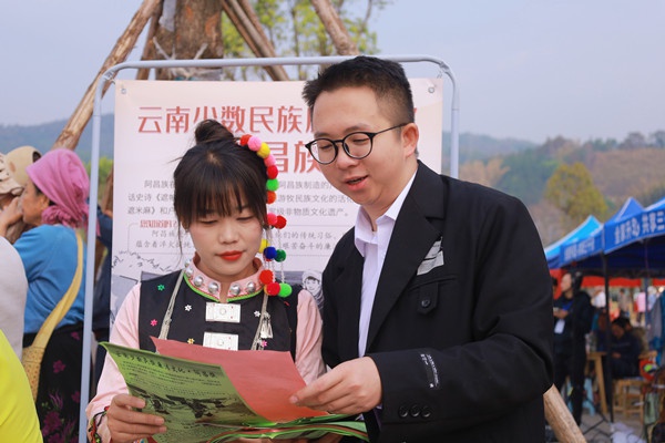 景颇族的长刀文化，如何成为廉洁教育的利器？  第2张