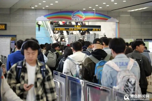青岛地铁2024年成绩单曝光：日均144万人次，你贡献了多少？  第3张