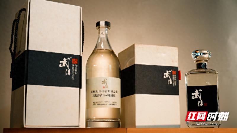 武陵酒老酒换新酒活动震撼来袭！你手中的2015年武陵琥珀老酒能换4瓶新酒吗？