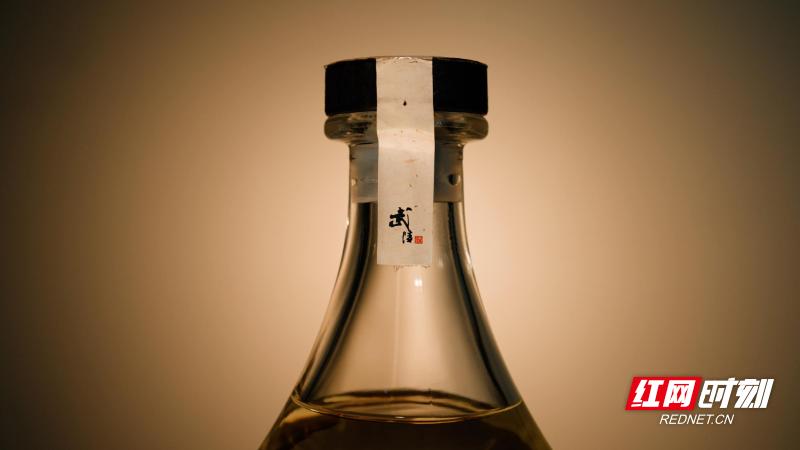 武陵酒老酒换新酒活动震撼来袭！你手中的2015年武陵琥珀老酒能换4瓶新酒吗？  第2张