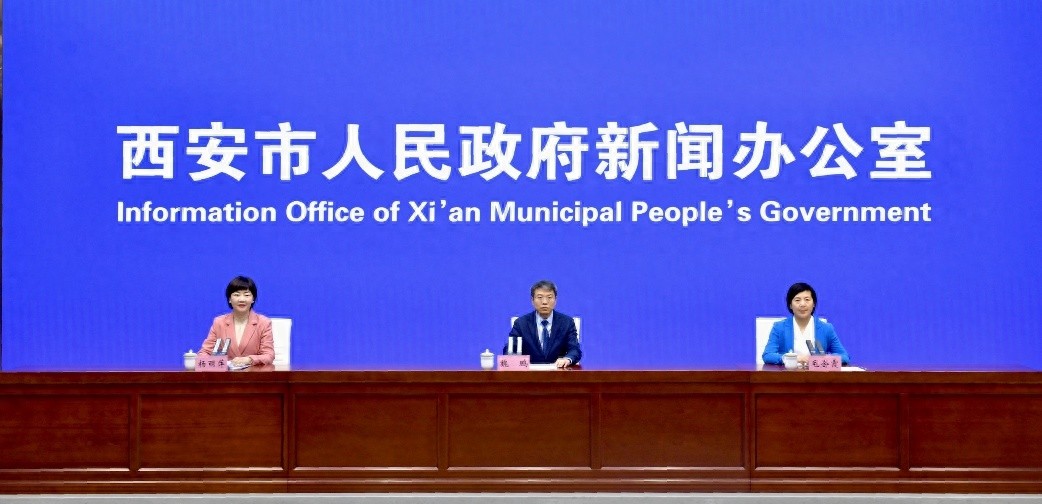 西安现代水网建设规划揭秘：如何实现节水优先与系统治理的双赢？  第1张