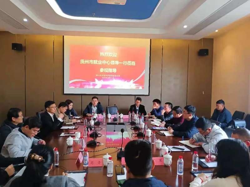 抚州市考察组为何专程赴赣州学习直播带岗？揭秘5+2就业之家背后的成功经验  第2张