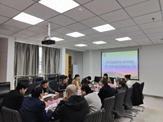 蚌埠市城乡居民养老保险人均缴费水平全省第一，池州市为何前来取经？