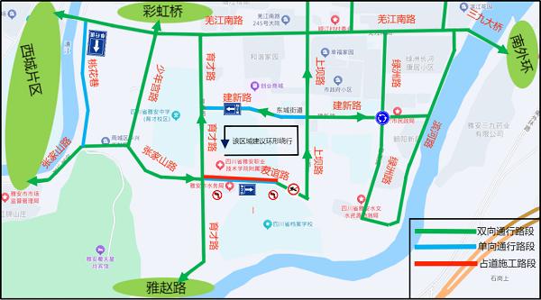 友谊路施工75天，你的日常通行路线将如何改变？立即查看绕行方案