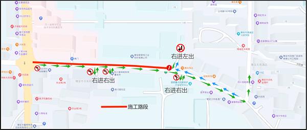 友谊路施工75天，你的日常通行路线将如何改变？立即查看绕行方案  第2张