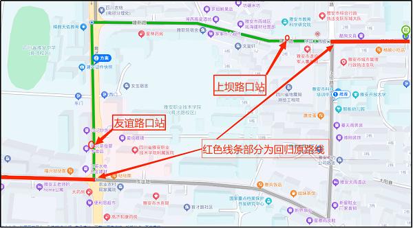 友谊路施工75天，你的日常通行路线将如何改变？立即查看绕行方案  第3张