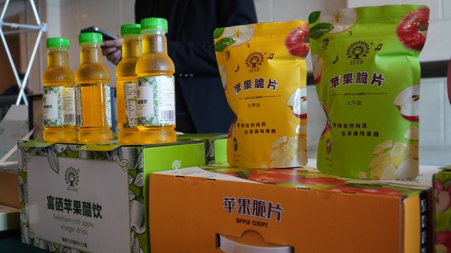 2025年春风护农行动启动！烟台农资新质生产力绿色发展大会将如何改变农业未来？  第4张