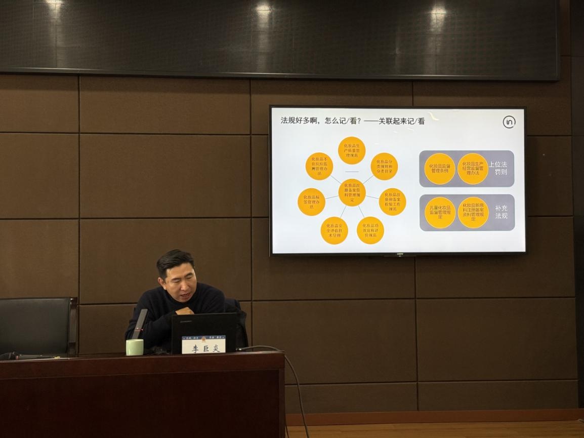药品安全新规来袭！你准备好应对这96个关键点了吗？  第1张