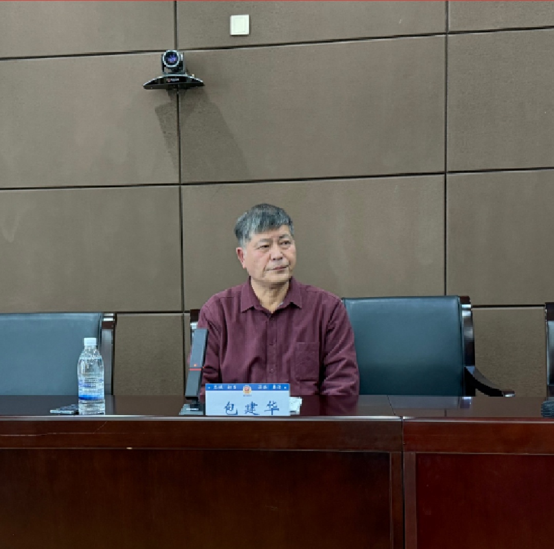 药品安全新规来袭！你准备好应对这96个关键点了吗？  第2张