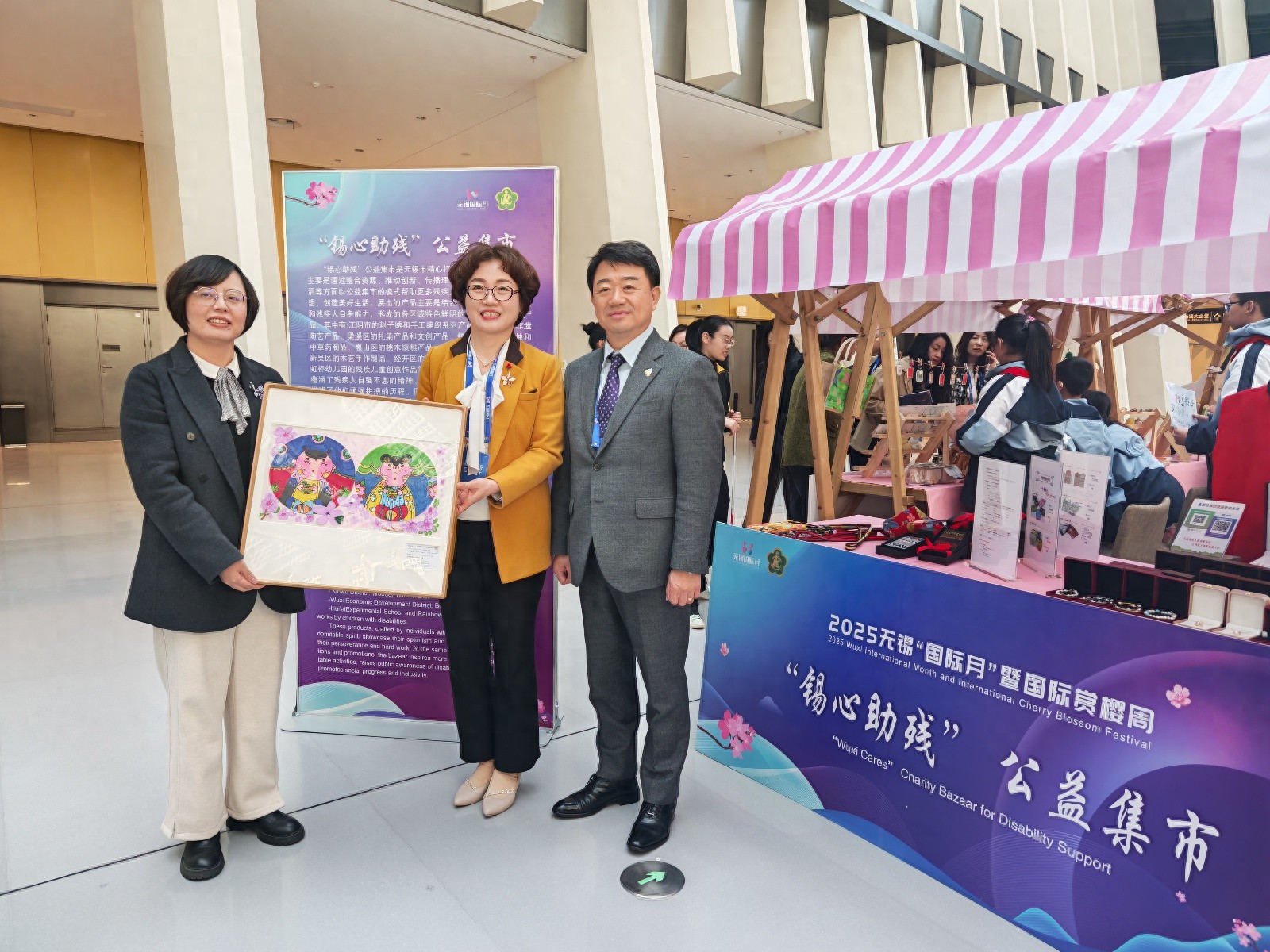 无锡公益集市：外国志愿者如何用行动诠释无国界的爱心？