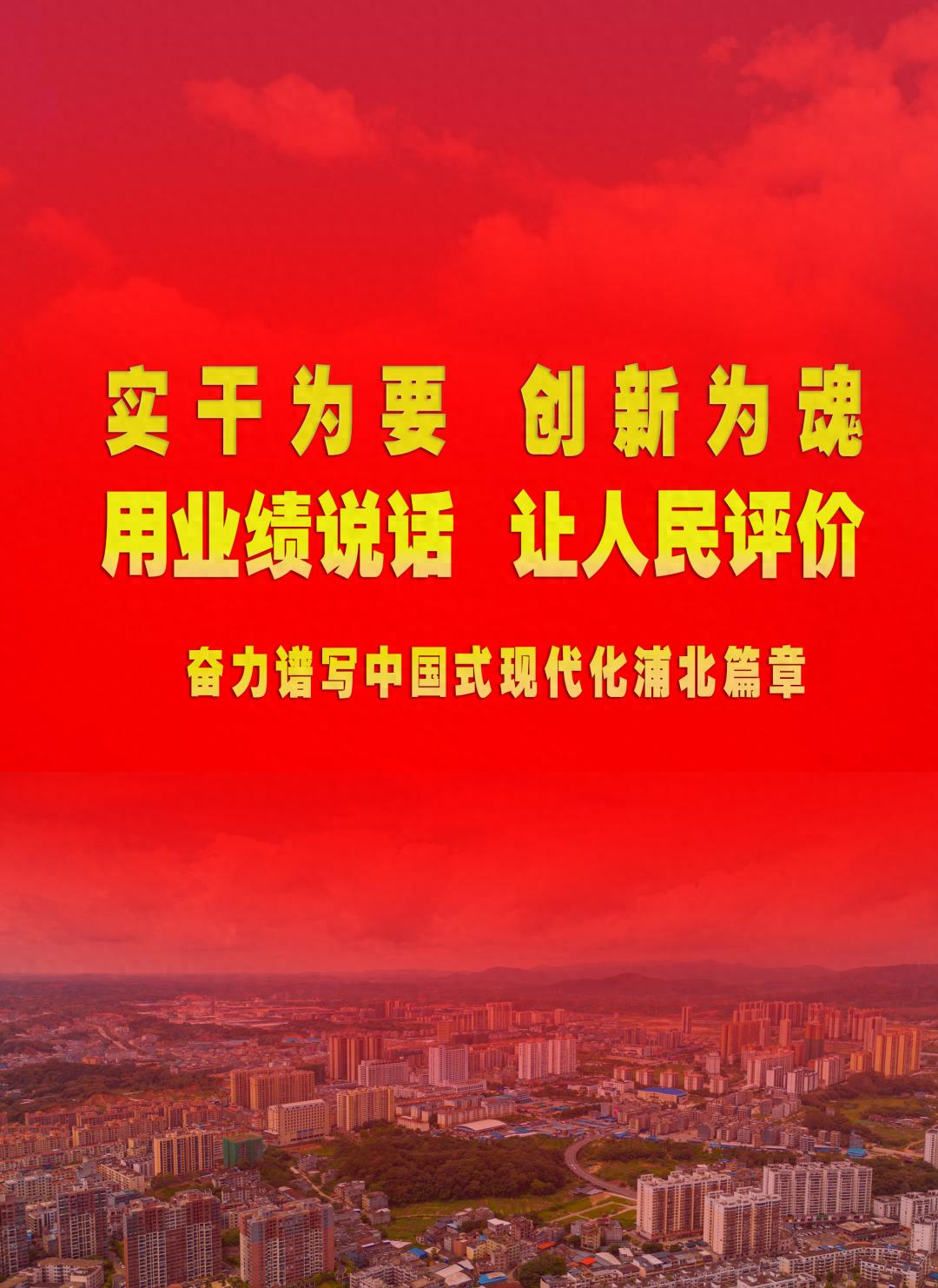 浦北县长亲自带队考察长三角！这些头部企业为何纷纷看好浦北？