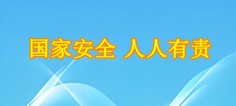 浦北县长亲自带队考察长三角！这些头部企业为何纷纷看好浦北？  第2张