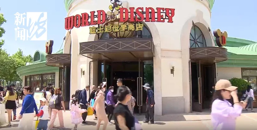 迪士尼小镇惊现盗窃团伙！50万元玩具被盗，他们为何如此嚣张？  第2张