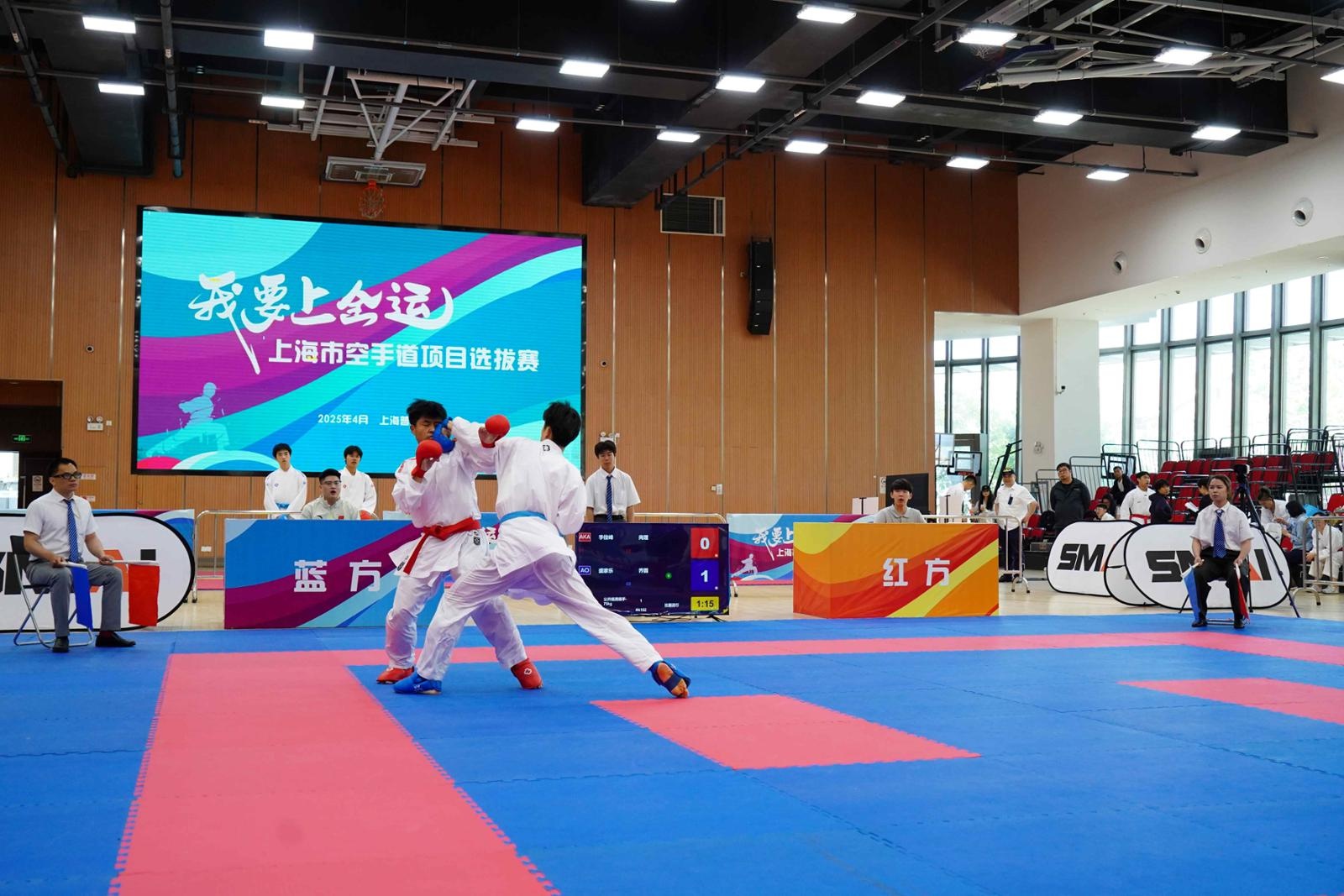 上海空手道高手齐聚普陀体育馆，谁能直通全运会？  第2张