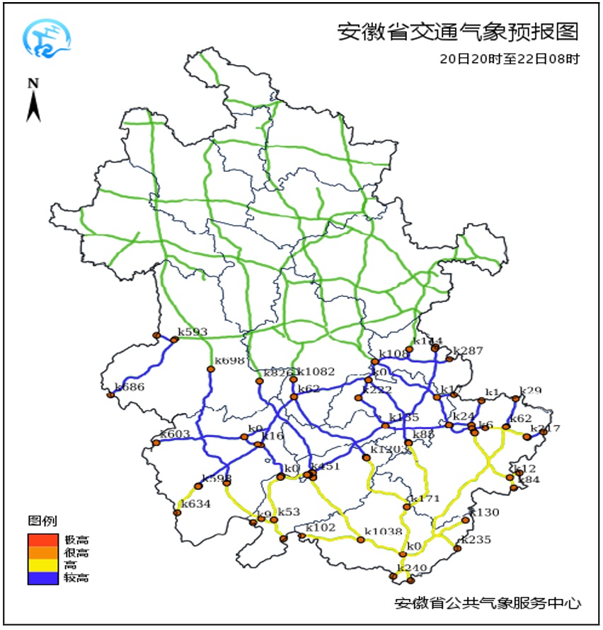 暴雨来袭！安徽多地今日将迎强降水，你的城市准备好了吗？  第7张