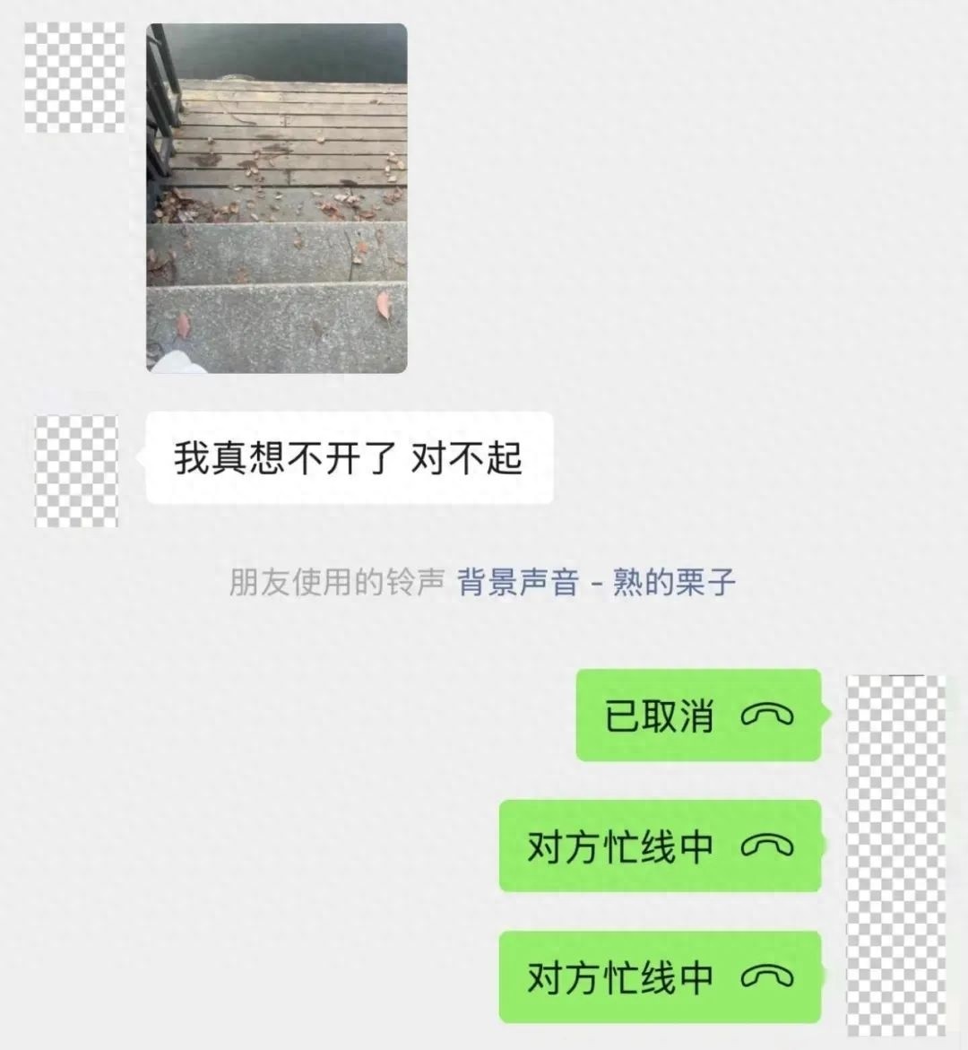 惊心动魄！樱花湖畔民警飞奔救下轻生女孩，生死时刻谁在守护我们的孩子？