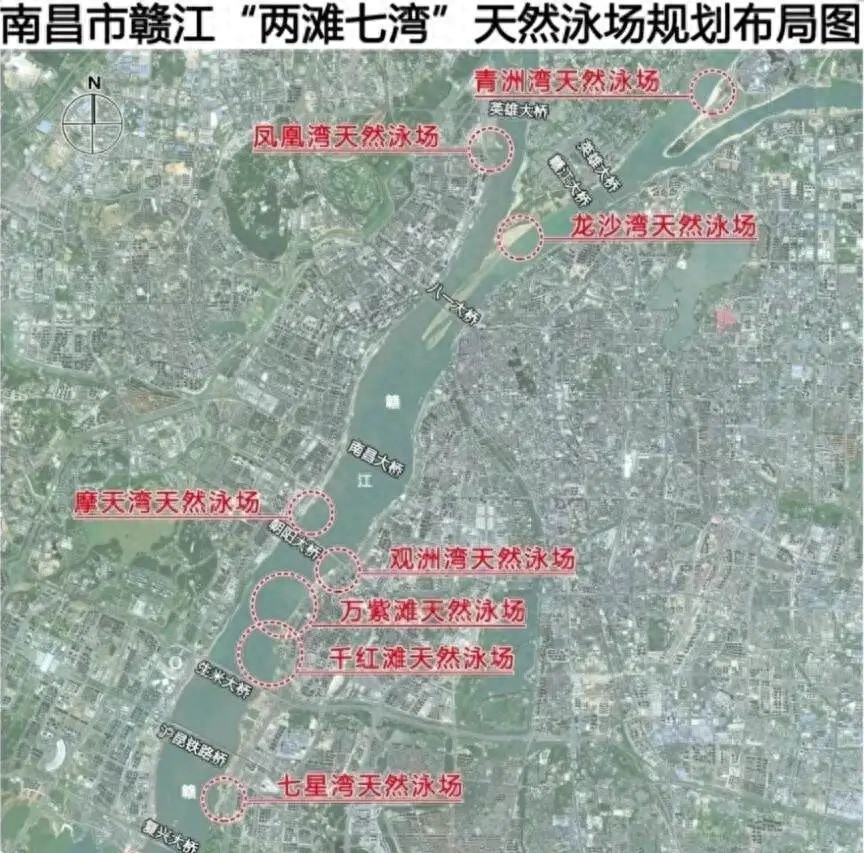 南昌市民有福了！龙沙湾天然泳场月底完工，这个夏天你准备好了吗？