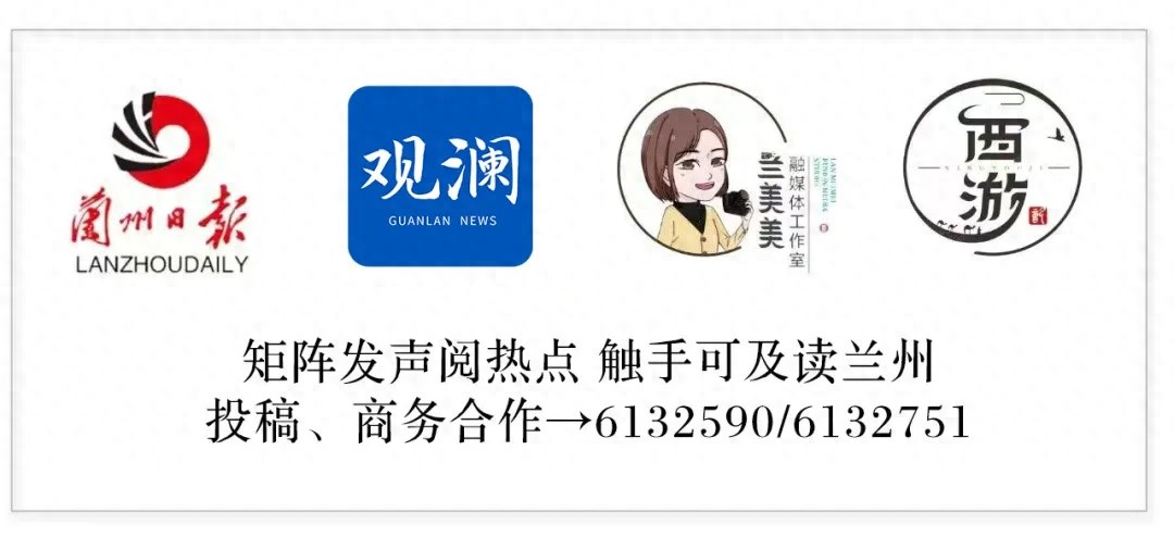兰州两山绿化成效显著！省市县三级联动如何打造绿色奇迹？  第1张