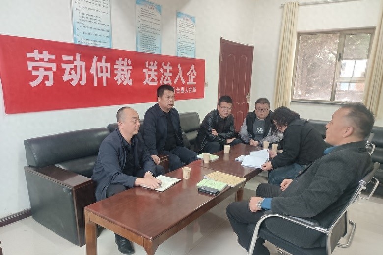 企业用工合规难？高台县人社局送法入企，10余家企业受益