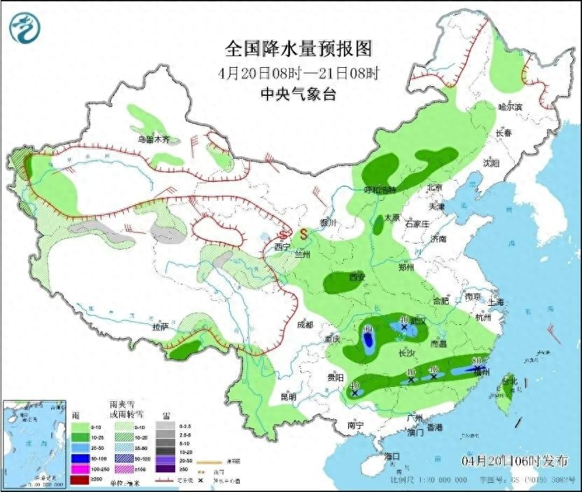 谷雨时节南方多地暴雨来袭，你的城市准备好迎接水帘洞模式了吗？