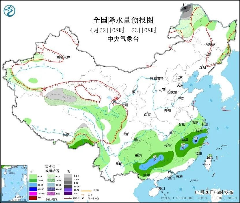 谷雨时节南方多地暴雨来袭，你的城市准备好迎接水帘洞模式了吗？  第3张