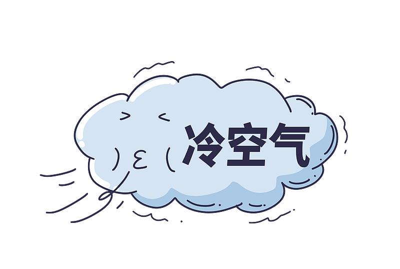 谷雨时节南方多地暴雨来袭，你的城市准备好迎接水帘洞模式了吗？  第4张