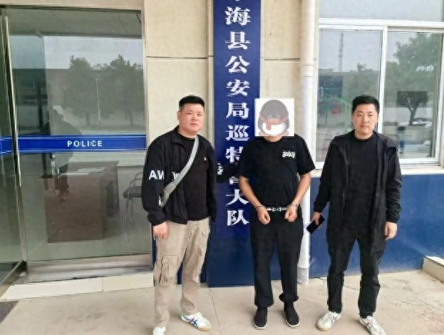 东海警方5天抓17人，11名网逃落网！他们是如何做到的？