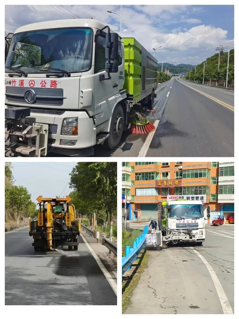 竹溪县公路养护中心如何用‘四新技术’破解养护难题？  第2张