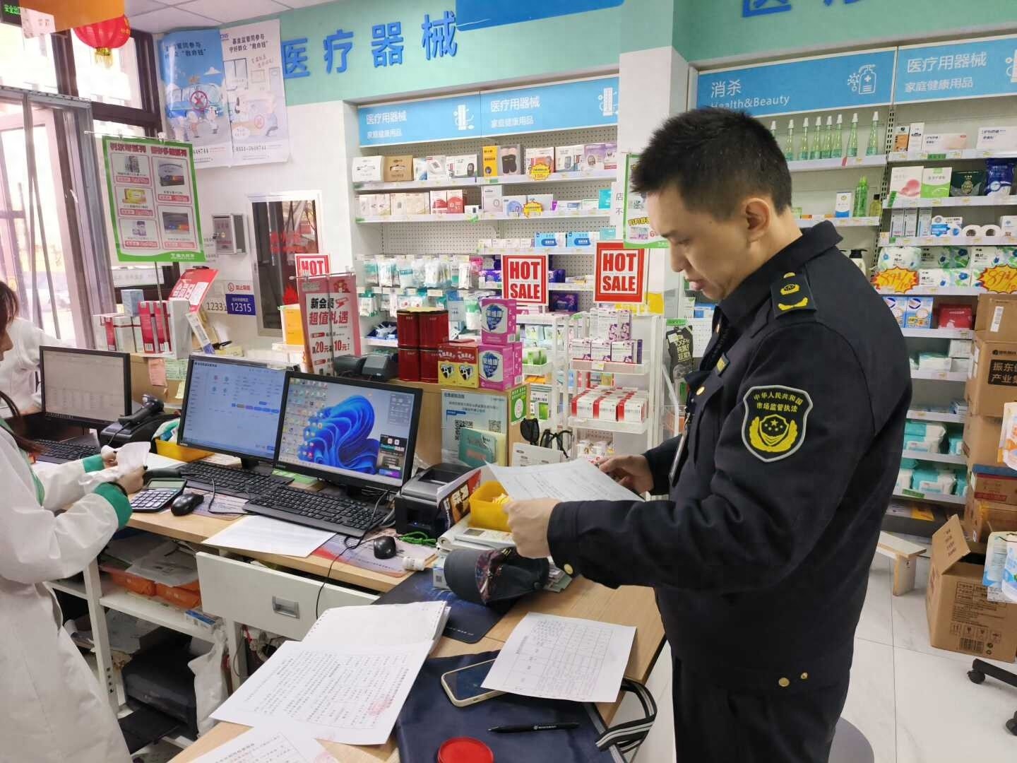太原药店大检查！你的药品安全谁来守护？