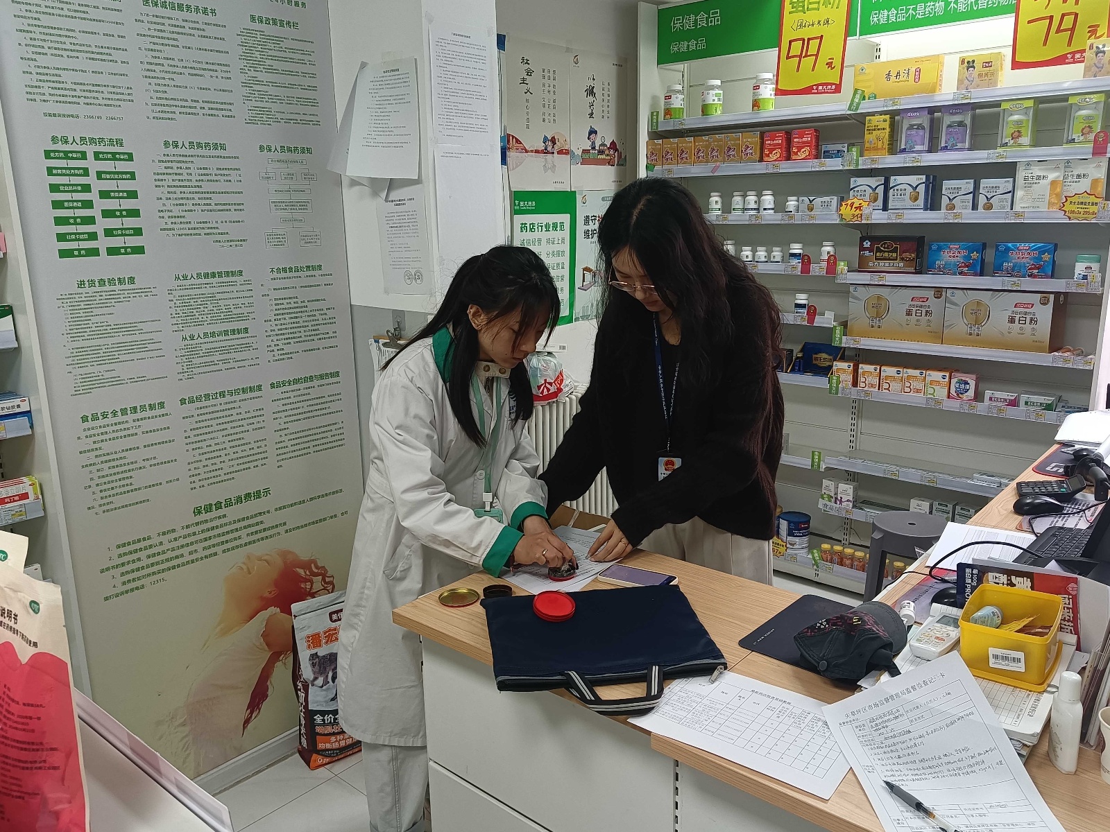 太原药店大检查！你的药品安全谁来守护？  第2张
