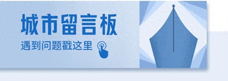 成都突发7级大风+雷电暴雨！你的门窗关好了吗？