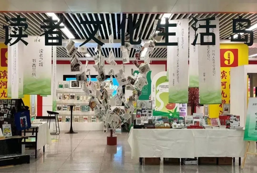 兰州地铁变身书香专列！2025世界读书日，你准备好打卡了吗？  第3张