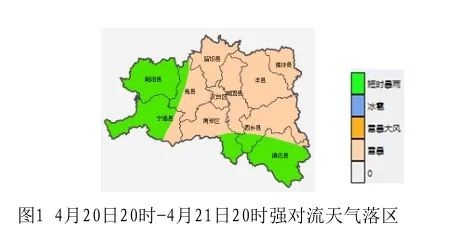 暴雨来袭！汉中城区今晨雨急风骤，你的上班路还好吗？  第4张