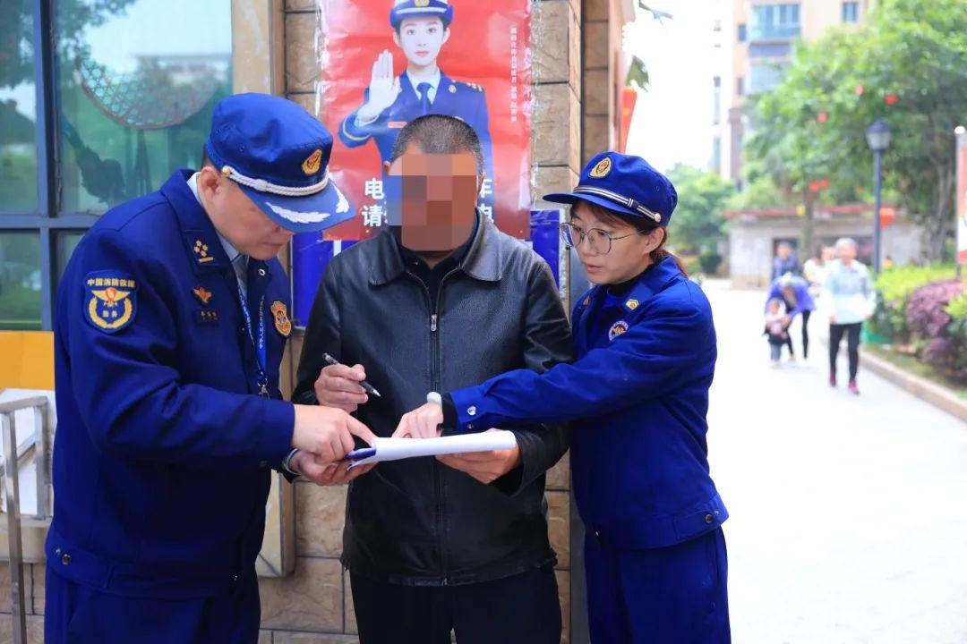 物业自曝家丑！电动车违停屡禁不止，消防部门出手能否根治顽疾？  第2张