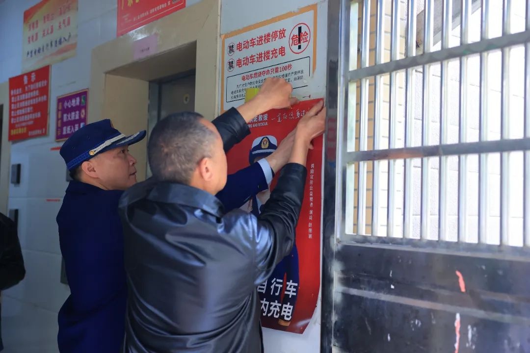 物业自曝家丑！电动车违停屡禁不止，消防部门出手能否根治顽疾？  第6张