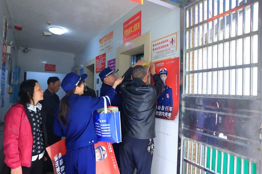 物业自曝家丑！电动车违停屡禁不止，消防部门出手能否根治顽疾？  第7张