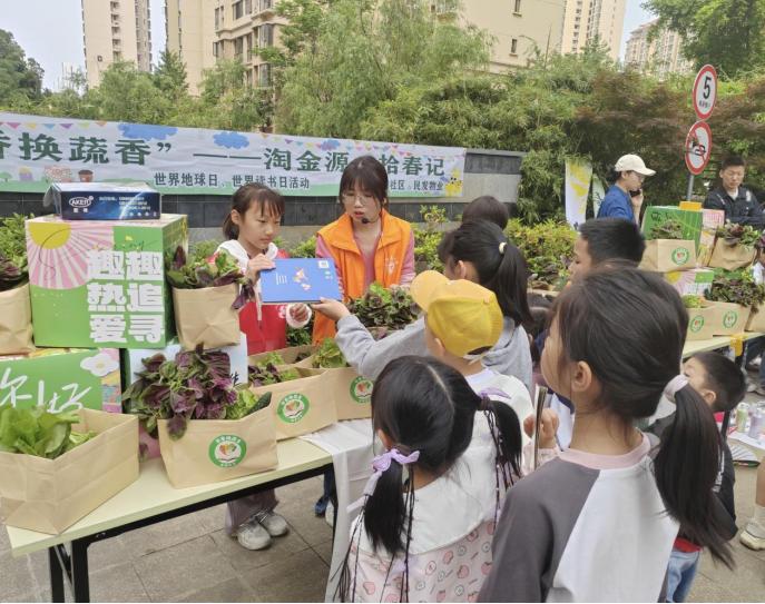 当环保遇上书香，金源社区这场活动竟让孩子们如此着迷  第2张