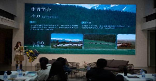 兰州高新区这场读书分享会为何让60余名职工如此投入？揭秘阅读与非遗的奇妙碰撞