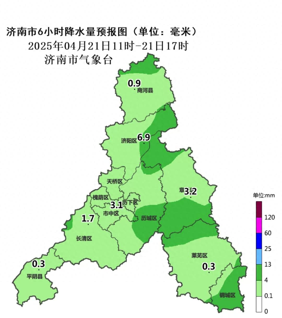 济南暴雨来袭！雷雨时阵风7～8级，你准备好了吗？  第1张