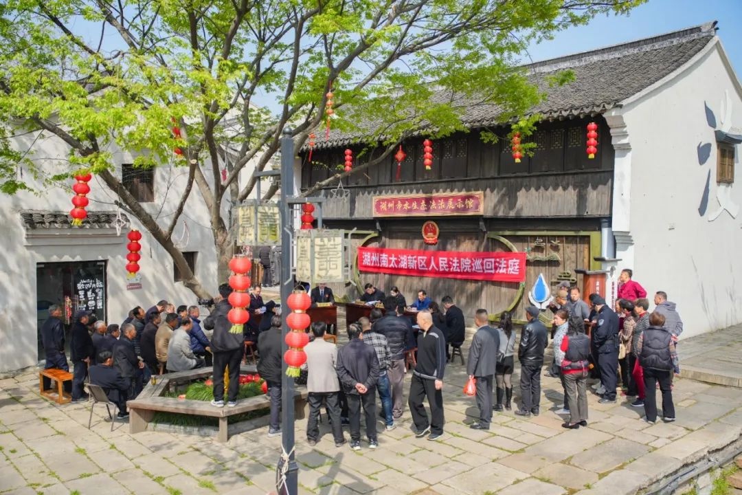 千年古村惊现非法捕鱼案！国徽下审判，祖辈捕鱼好手为何铤而走险？  第4张