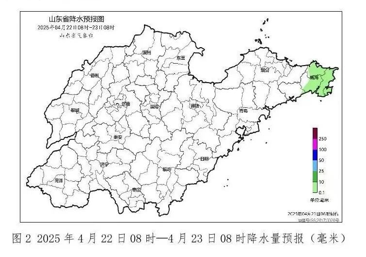未来三天山东天气大反转！雷雨+大风+降温，你准备好了吗？  第2张
